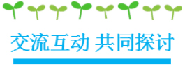 湖南望城縣雷鋒汽車運輸有限公司,長沙城市交通,校車運營,安保服務,新能源科技