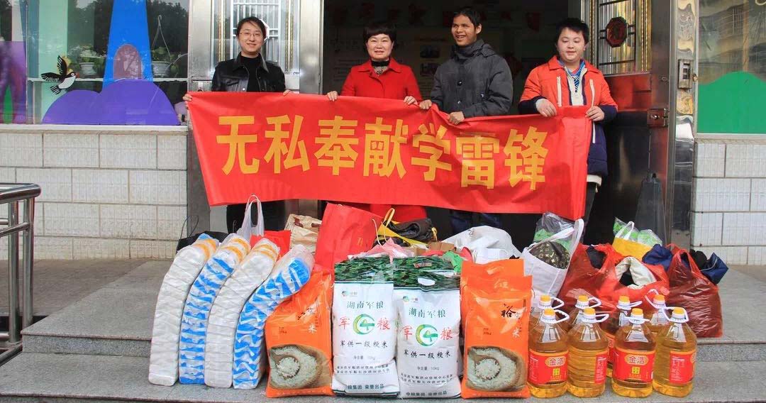 湖南望城縣雷鋒汽車運輸有限公司,長沙城市交通,校車運營,安保服務,新能源科技