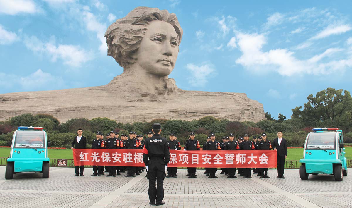 湖南望城縣雷鋒汽車運輸有限公司,長沙城市交通,校車運營,安保服務,新能源科技