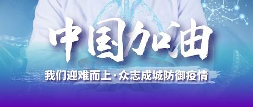 湖南駿達集團有限公司,長沙城市交通,校車運營,安保服務,新能源科技