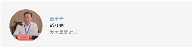 湖南駿達集團有限公司,長沙城市交通,校車運營,安保服務,新能源科技