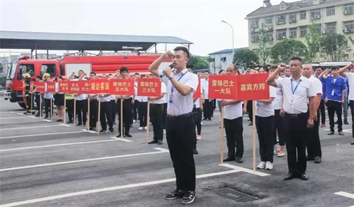 湖南駿達集團有限公司,長沙城市交通,校車運營,安保服務,新能源科技