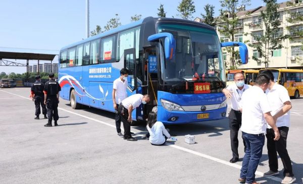 湖南駿達集團有限公司,長沙城市交通,校車運營,安保服務,新能源科技