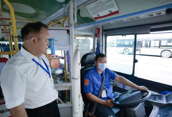 湖南駿達集團有限公司,長沙城市交通,校車運營,安保服務,新能源科技