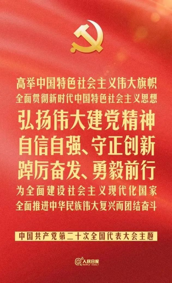 湖南駿達集團有限公司,長沙城市交通,校車運營,安保服務,新能源科技