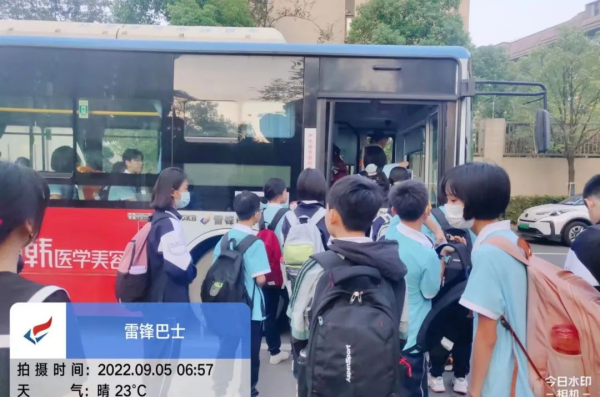 湖南駿達集團有限公司,長沙城市交通,校車運營,安保服務,新能源科技