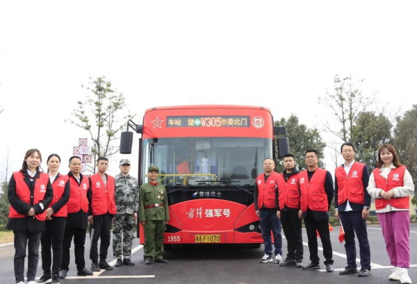 湖南駿達集團有限公司,長沙城市交通,校車運營,安保服務,新能源科技