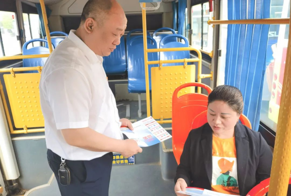 湖南駿達集團有限公司,長沙城市交通,校車運營,安保服務,新能源科技