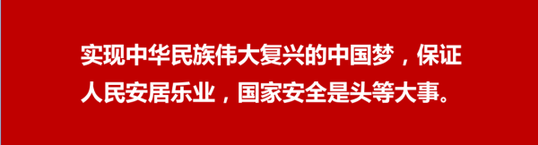 湖南駿達集團有限公司,長沙城市交通,校車運營,安保服務,新能源科技