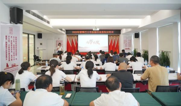 湖南駿達集團有限公司,長沙城市交通,校車運營,安保服務,新能源科技