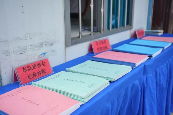 湖南駿達集團有限公司,長沙城市交通,校車運營,安保服務,新能源科技