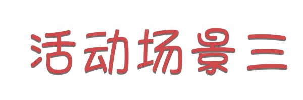 湖南駿達集團有限公司,長沙城市交通,校車運營,安保服務,新能源科技