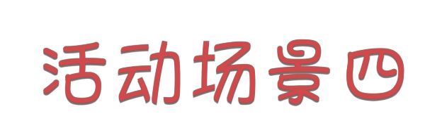 湖南駿達集團有限公司,長沙城市交通,校車運營,安保服務,新能源科技