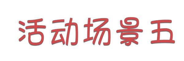 湖南駿達集團有限公司,長沙城市交通,校車運營,安保服務,新能源科技