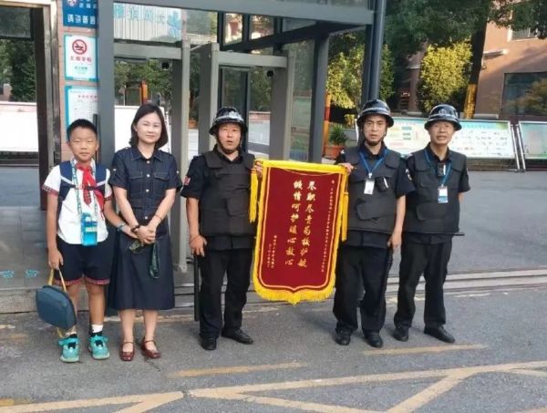 湖南駿達集團有限公司,長沙城市交通,校車運營,安保服務,新能源科技