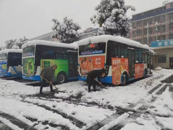 湖南駿達集團有限公司,長沙城市交通,校車運營,安保服務,新能源科技