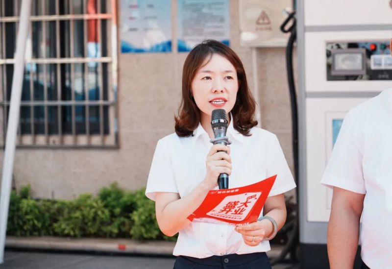 湖南駿達集團有限公司,長沙城市交通,校車運營,安保服務,新能源科技