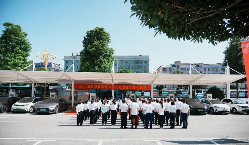 湖南駿達集團有限公司,長沙城市交通,校車運營,安保服務,新能源科技