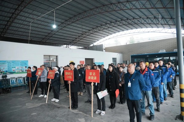 湖南駿達集團有限公司,長沙城市交通,校車運營,安保服務,新能源科技